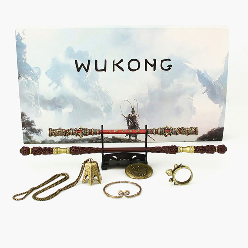 Wukong Gift Box - LA2752 1